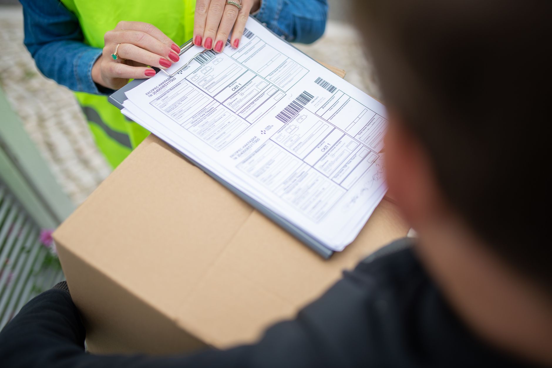 commissionnaire en douane Loir-et-Cher